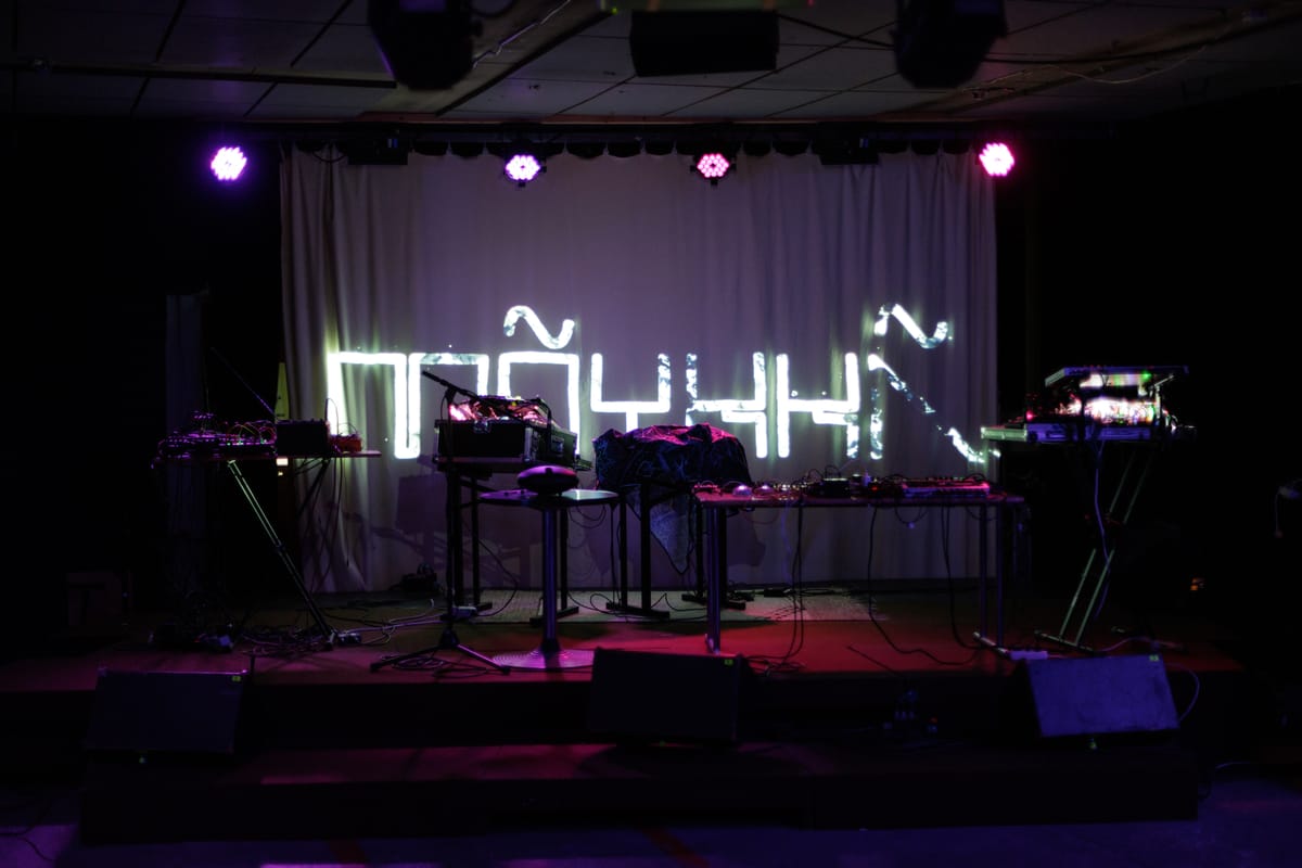 Möykkä ry - The Catalyst for Live Electronic Music